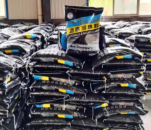 鄂尔多斯沥青冷补料