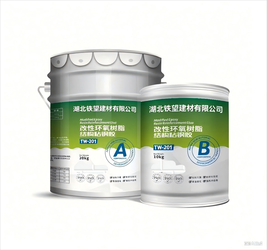 鄂尔多斯粘钢胶