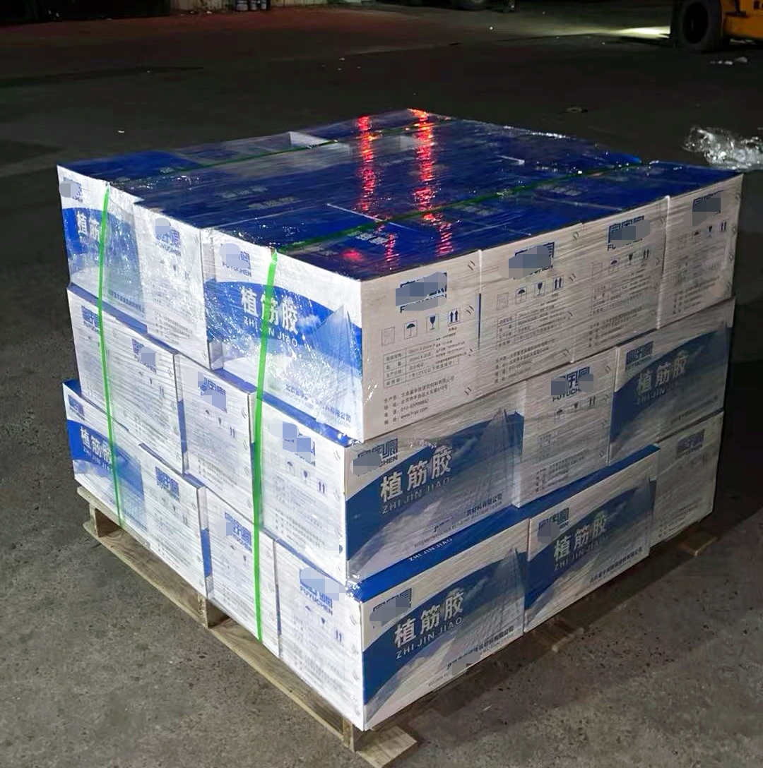 鄂尔多斯植筋胶